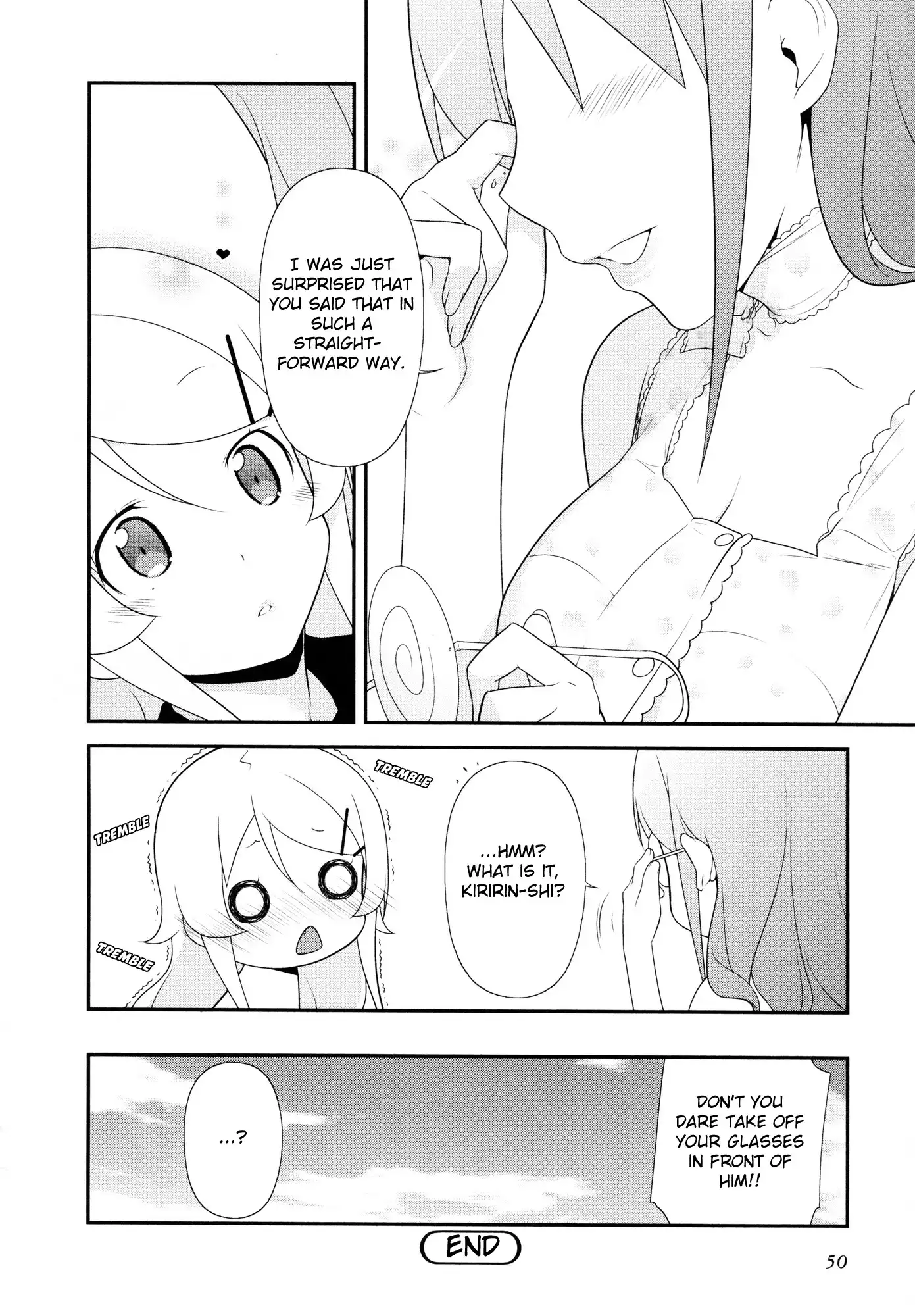 Ore no Imouto Official Anthology Comic Chapter 4 8